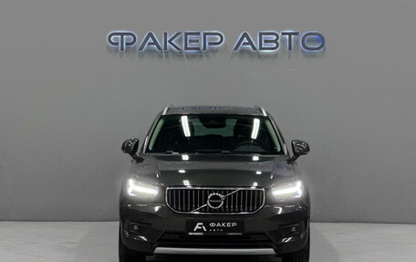 Volvo XC40 I, 2018 год, 2 500 000 рублей, 3 фотография