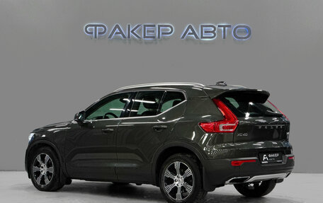 Volvo XC40 I, 2018 год, 2 500 000 рублей, 5 фотография