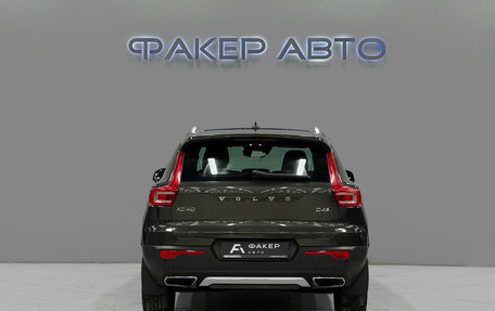 Volvo XC40 I, 2018 год, 2 500 000 рублей, 6 фотография