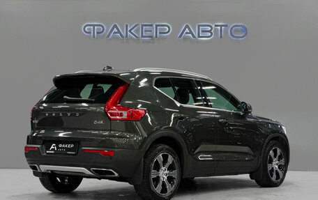 Volvo XC40 I, 2018 год, 2 500 000 рублей, 4 фотография
