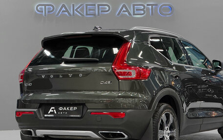 Volvo XC40 I, 2018 год, 2 500 000 рублей, 7 фотография