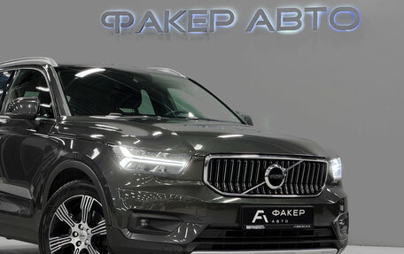 Volvo XC40 I, 2018 год, 2 500 000 рублей, 8 фотография