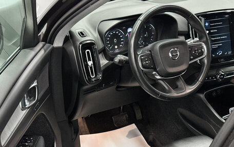 Volvo XC40 I, 2018 год, 2 500 000 рублей, 9 фотография