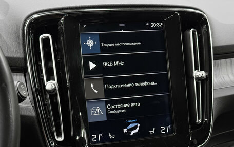 Volvo XC40 I, 2018 год, 2 500 000 рублей, 14 фотография