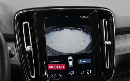 Volvo XC40 I, 2018 год, 2 500 000 рублей, 16 фотография