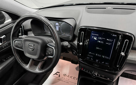 Volvo XC40 I, 2018 год, 2 500 000 рублей, 25 фотография