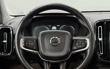 Volvo XC40 I, 2018 год, 2 500 000 рублей, 26 фотография
