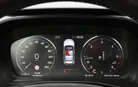 Volvo XC40 I, 2018 год, 2 500 000 рублей, 27 фотография