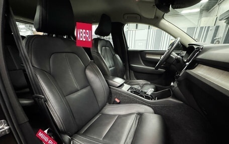 Volvo XC40 I, 2018 год, 2 500 000 рублей, 23 фотография