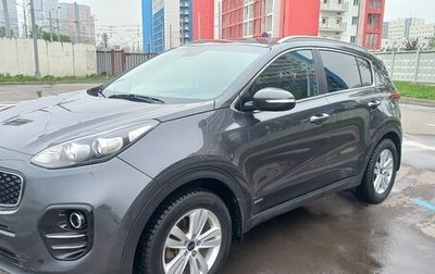 KIA Sportage IV рестайлинг, 2018 год, 1 800 000 рублей, 1 фотография