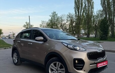 KIA Sportage IV рестайлинг, 2016 год, 2 050 000 рублей, 1 фотография