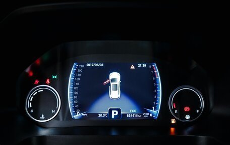 Chery Tiggo 8 I, 2022 год, 1 749 000 рублей, 17 фотография