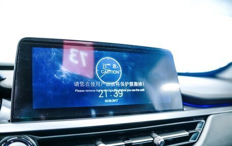 Chery Tiggo 8 I, 2022 год, 1 749 000 рублей, 19 фотография