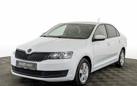 Skoda Rapid I, 2018 год, 1 479 500 рублей, 1 фотография