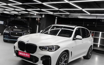 BMW X5, 2022 год, 10 000 000 рублей, 1 фотография