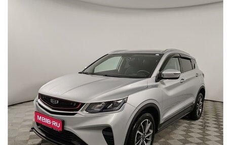 Geely Coolray I, 2023 год, 1 735 000 рублей, 1 фотография