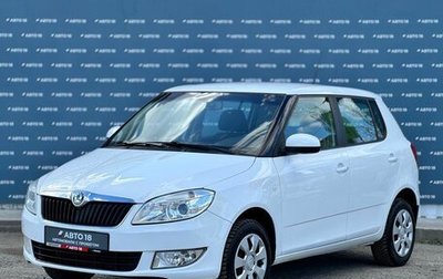 Skoda Fabia II, 2011 год, 599 000 рублей, 1 фотография
