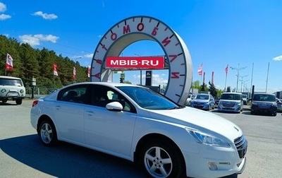 Peugeot 508 II, 2012 год, 624 995 рублей, 1 фотография