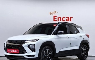 Chevrolet TrailBlazer, 2023 год, 1 670 000 рублей, 1 фотография