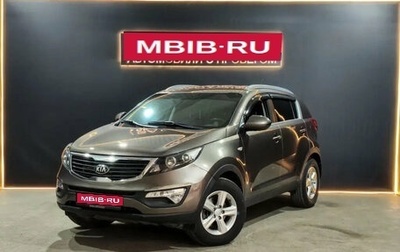 KIA Sportage III, 2014 год, 1 425 000 рублей, 1 фотография