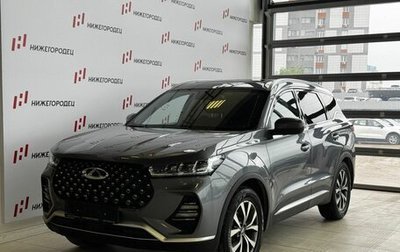 Chery Tiggo 7 Pro, 2022 год, 1 499 000 рублей, 1 фотография