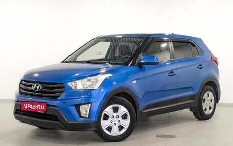 Hyundai Creta I рестайлинг, 2019 год, 1 750 000 рублей, 1 фотография