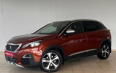 Peugeot 3008 II, 2018 год, 1 900 000 рублей, 1 фотография