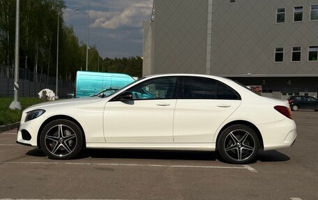 Mercedes-Benz C-Класс, 2017 год, 2 155 000 рублей, 7 фотография