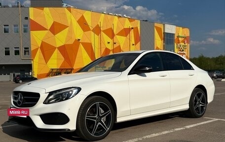 Mercedes-Benz C-Класс, 2017 год, 2 155 000 рублей, 6 фотография