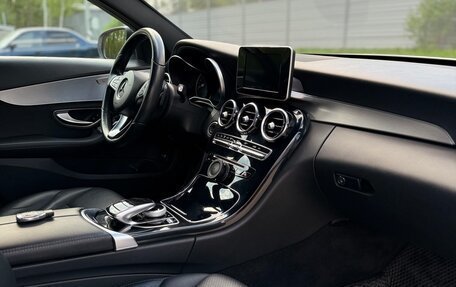 Mercedes-Benz C-Класс, 2017 год, 2 155 000 рублей, 14 фотография