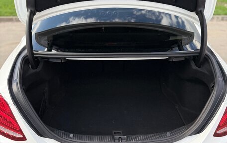 Mercedes-Benz C-Класс, 2017 год, 2 155 000 рублей, 22 фотография