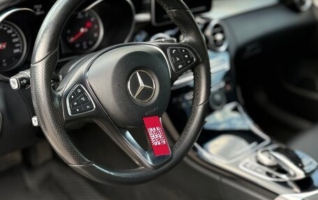 Mercedes-Benz C-Класс, 2017 год, 2 155 000 рублей, 17 фотография