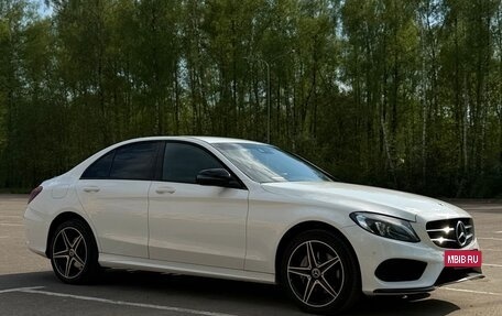 Mercedes-Benz C-Класс, 2017 год, 2 155 000 рублей, 12 фотография