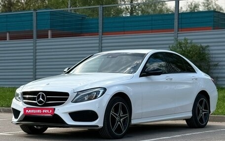 Mercedes-Benz C-Класс, 2017 год, 2 155 000 рублей, 23 фотография