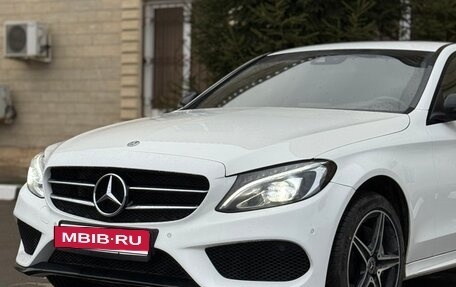 Mercedes-Benz C-Класс, 2017 год, 2 155 000 рублей, 29 фотография