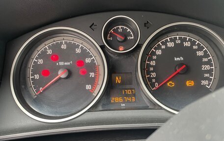 Opel Astra H, 2007 год, 430 000 рублей, 4 фотография