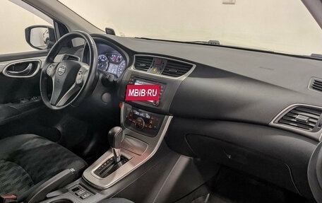 Nissan Tiida, 2015 год, 1 300 000 рублей, 13 фотография