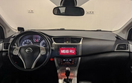 Nissan Tiida, 2015 год, 1 300 000 рублей, 14 фотография