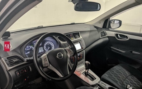 Nissan Tiida, 2015 год, 1 300 000 рублей, 15 фотография