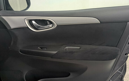 Nissan Tiida, 2015 год, 1 300 000 рублей, 23 фотография