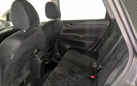 Nissan Tiida, 2015 год, 1 300 000 рублей, 18 фотография