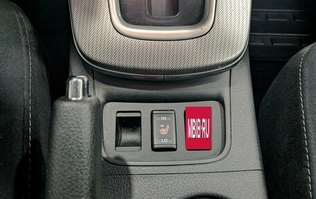 Nissan Tiida, 2015 год, 1 300 000 рублей, 26 фотография