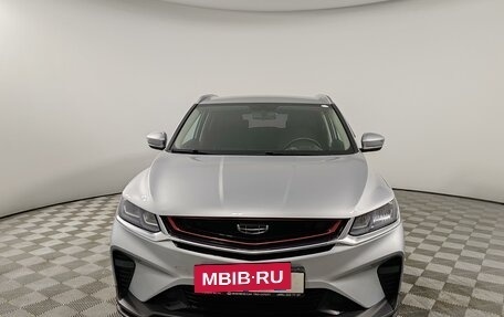 Geely Coolray I, 2023 год, 1 735 000 рублей, 2 фотография