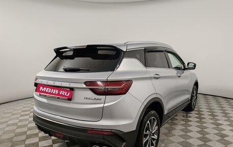 Geely Coolray I, 2023 год, 1 735 000 рублей, 5 фотография