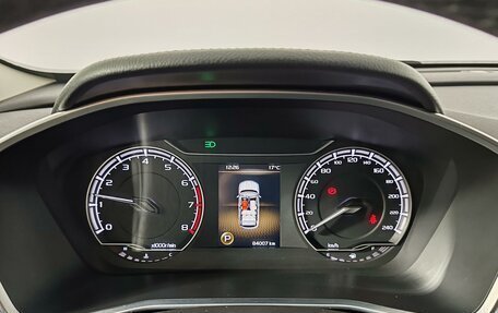 Geely Coolray I, 2023 год, 1 735 000 рублей, 13 фотография