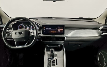 Geely Coolray I, 2023 год, 1 735 000 рублей, 14 фотография