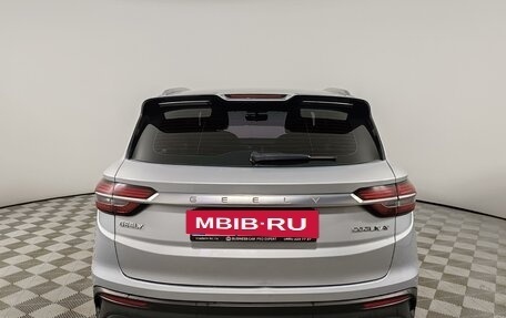 Geely Coolray I, 2023 год, 1 735 000 рублей, 6 фотография