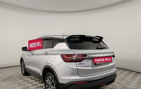 Geely Coolray I, 2023 год, 1 735 000 рублей, 7 фотография