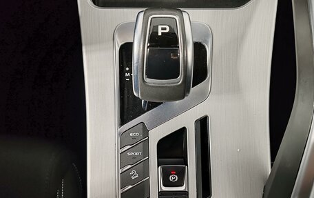 Geely Coolray I, 2023 год, 1 735 000 рублей, 23 фотография