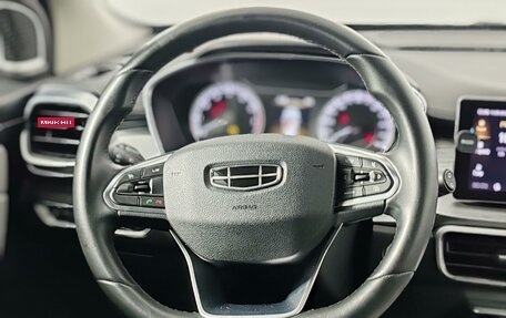 Geely Coolray I, 2023 год, 1 735 000 рублей, 22 фотография
